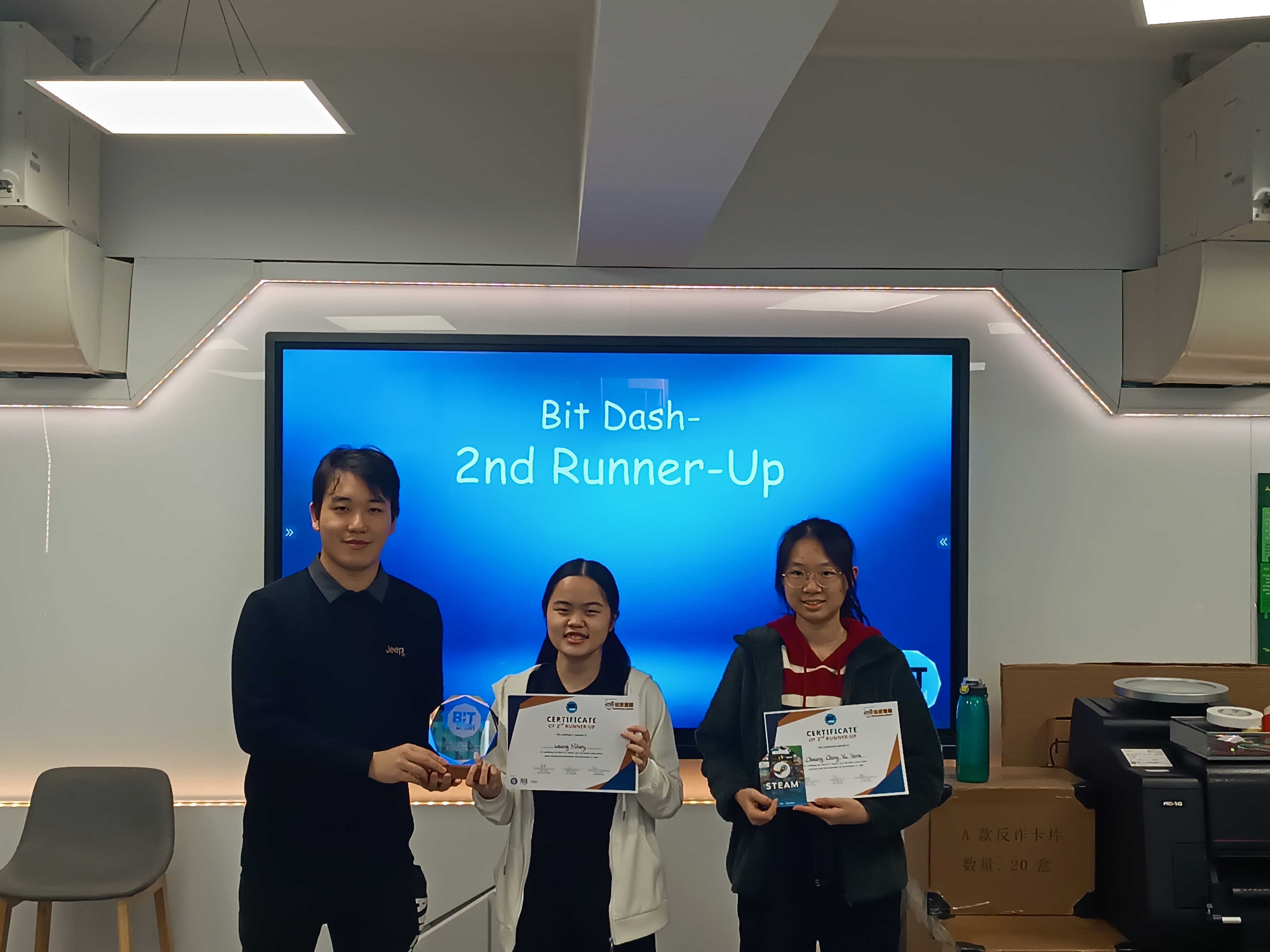 Bit Dash - Joint School Game Jam - Photo 11