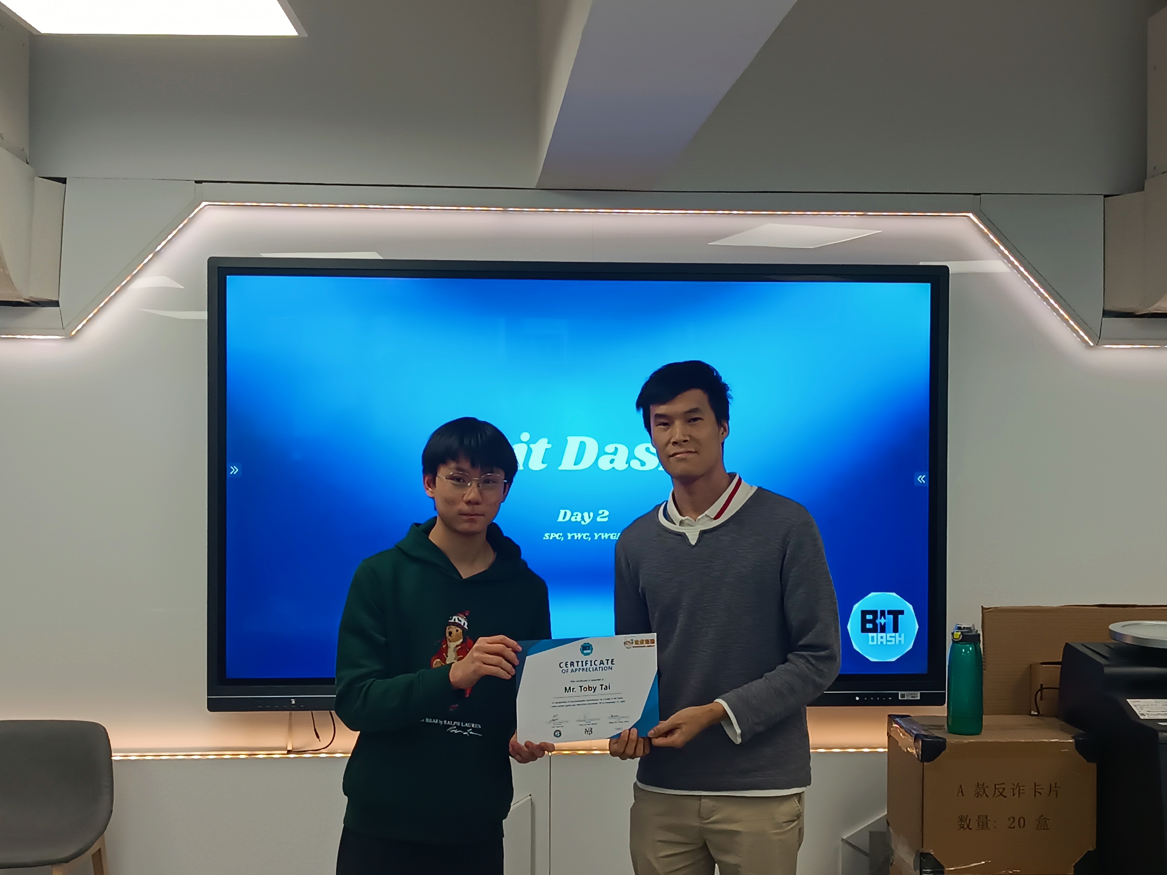 Bit Dash - Joint School Game Jam - Photo 16