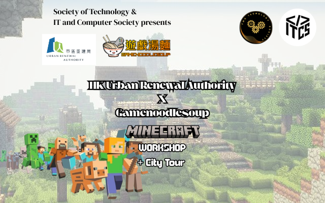 URA x Gamenoodlesoup Minecraft Workshop