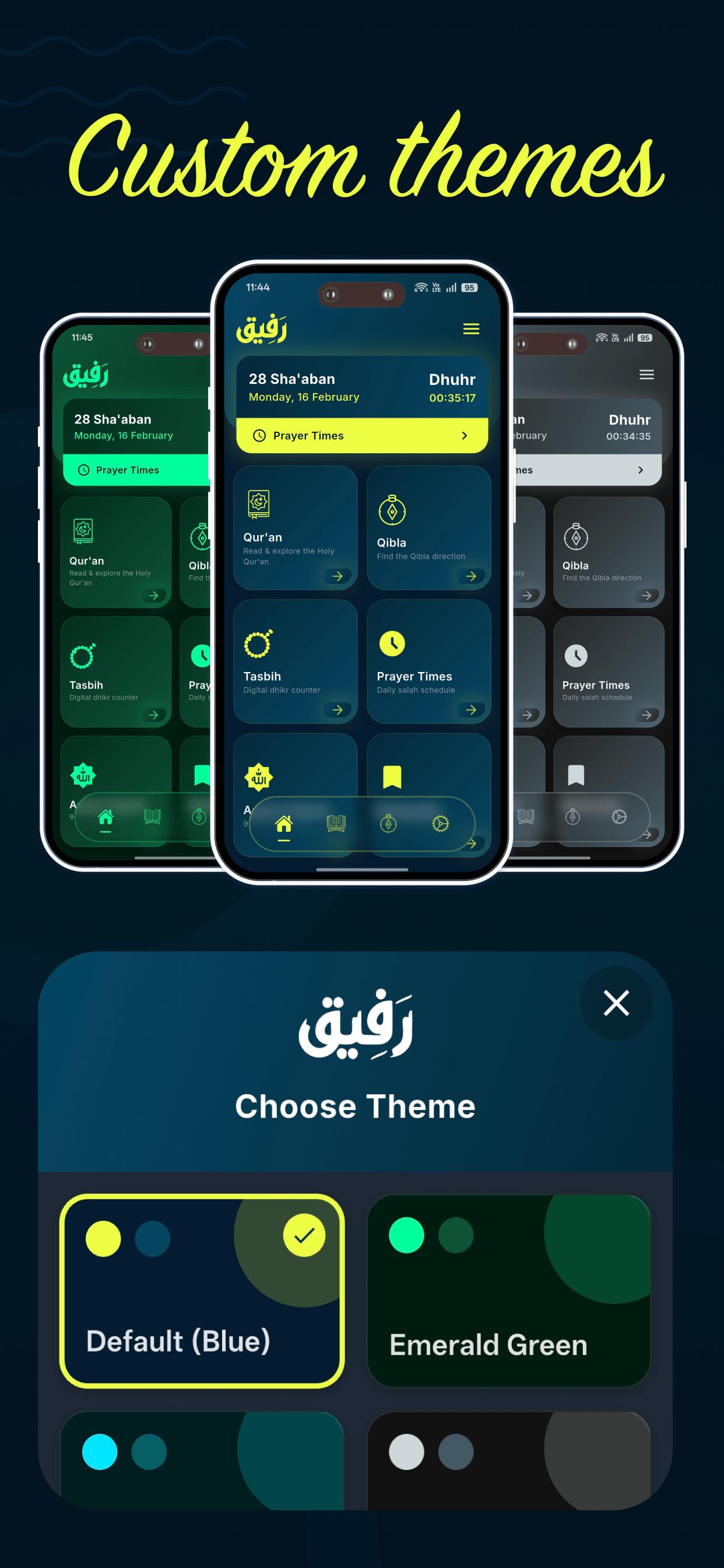 Rafeeq Hijri calendar with Islamic dates and events