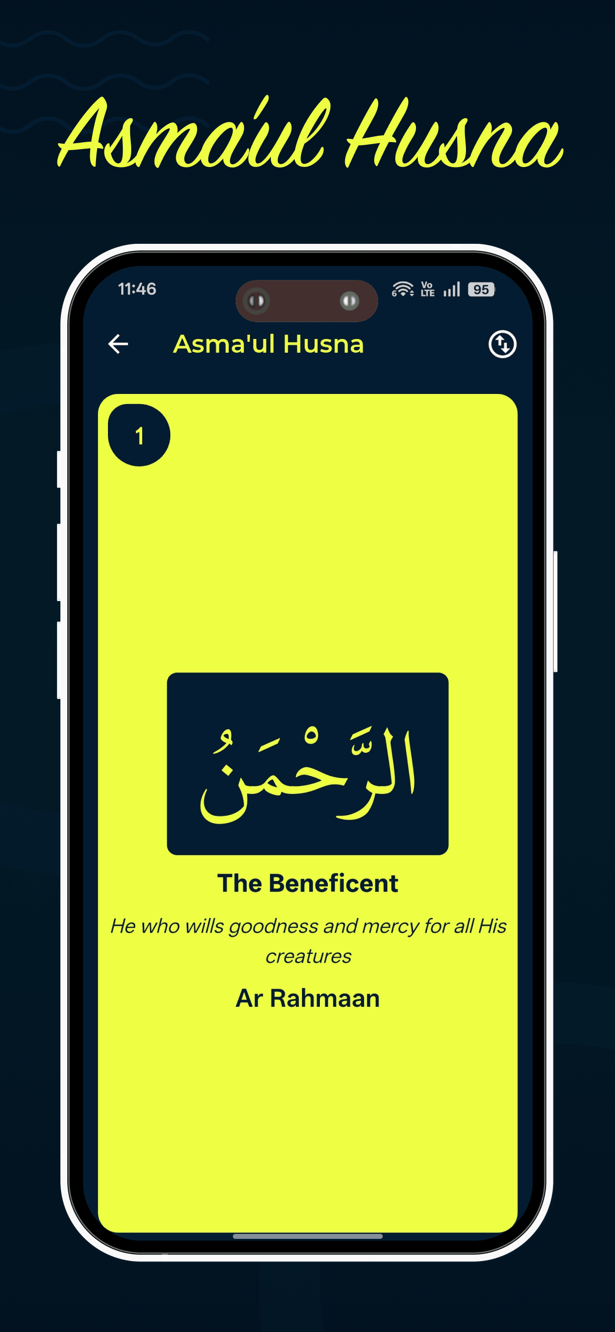 Rafeeq Asma Ul Husna — 99 names of Allah with meanings