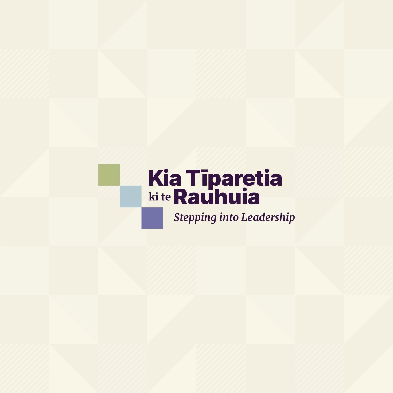 Your leadership journey starts here