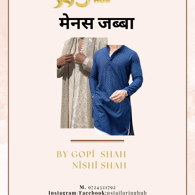 Mens Jabha/Kurta