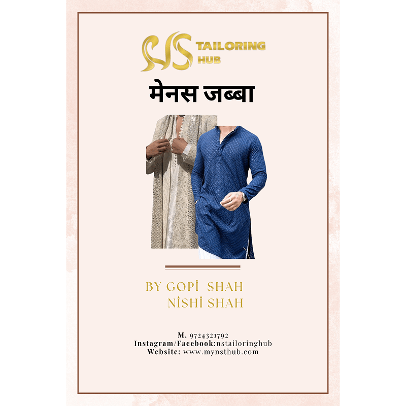 Mens Jabha/Kurta