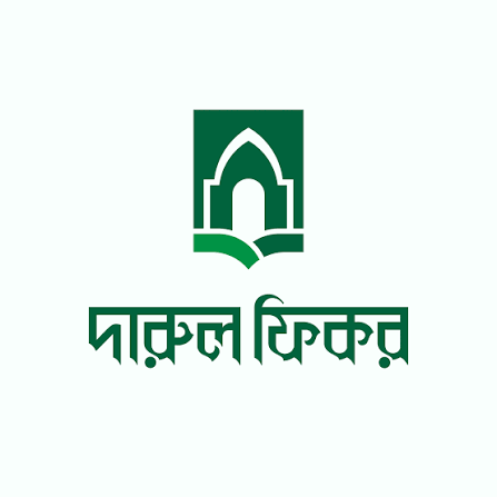 দারুল ফিকর