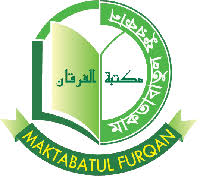 মাকতাবাতুল ফুরকান