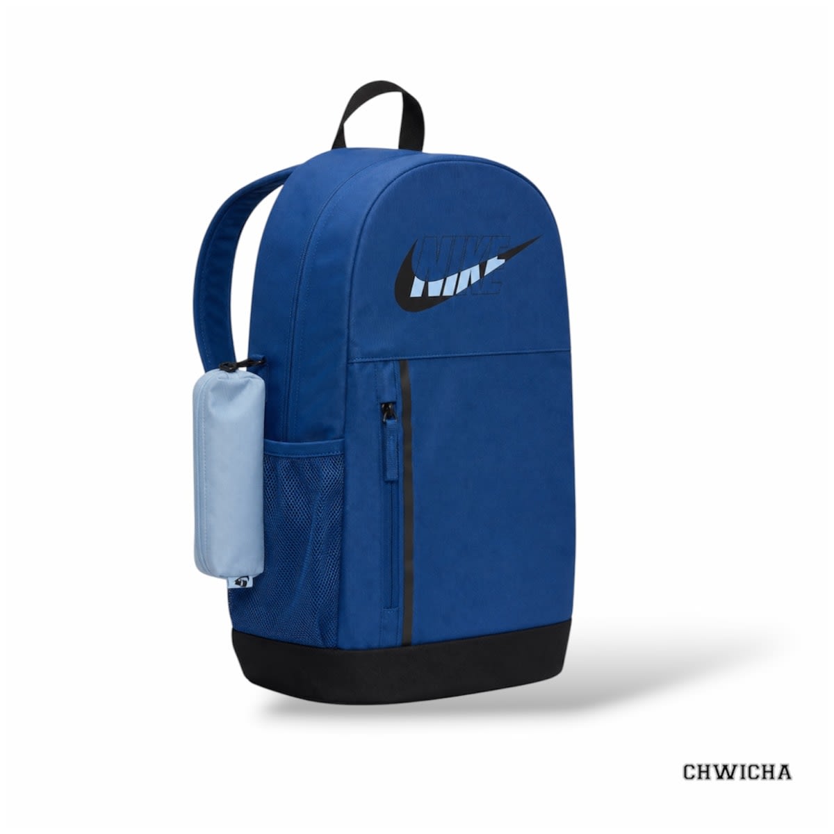 Sac à dos Nike Elemental  Backpack thumbnail 1