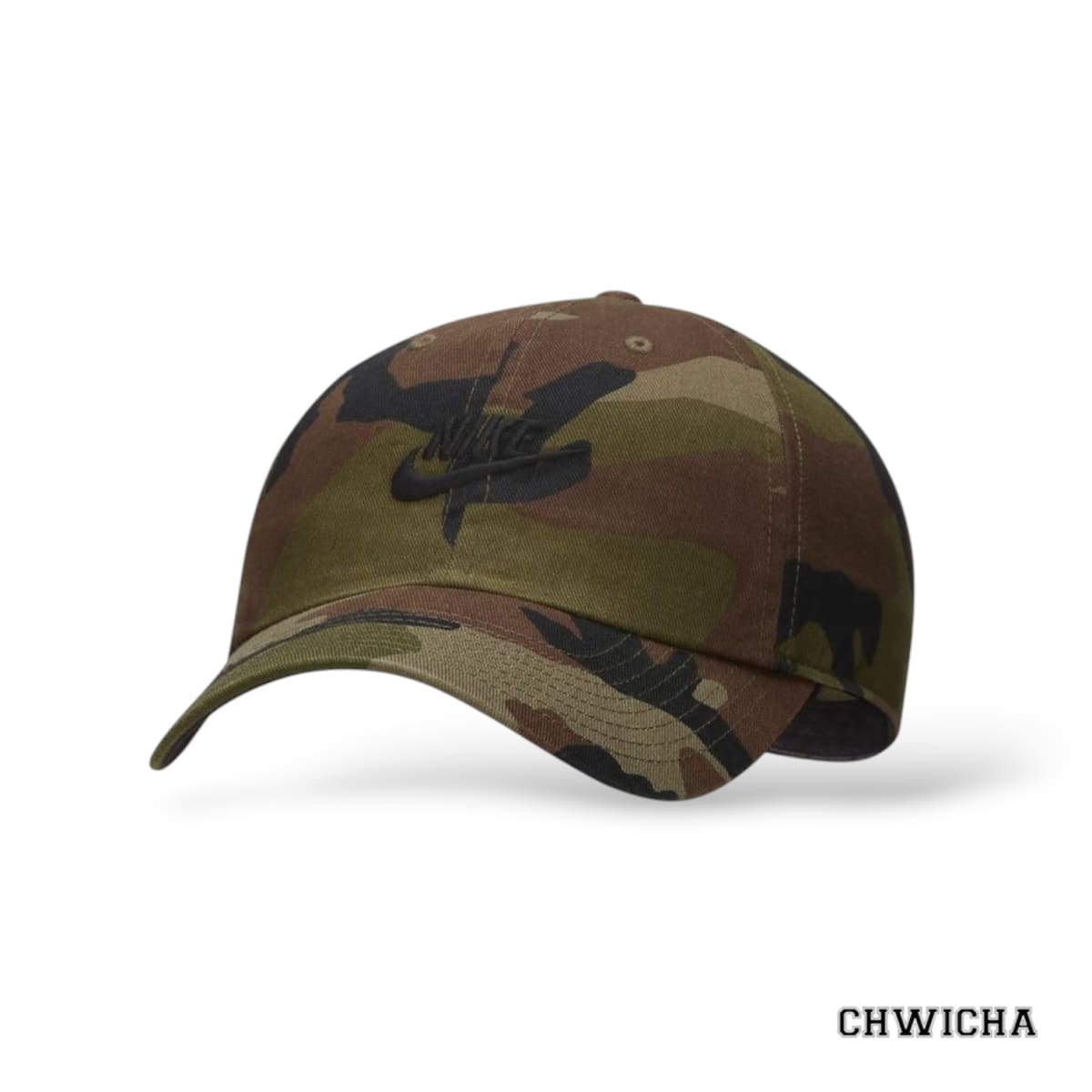 Casquette Nike Héritage 86 Camouflage  - 1