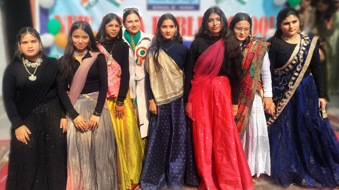 new arya public school ...