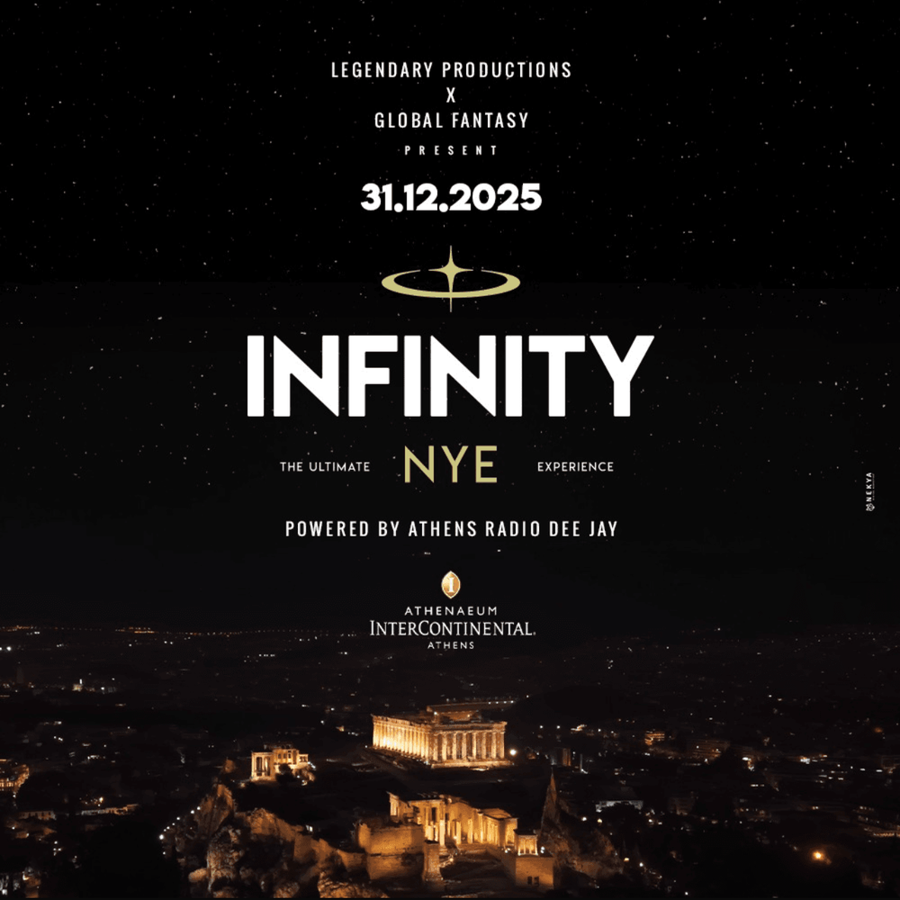 INFINITY ΝΥΕ