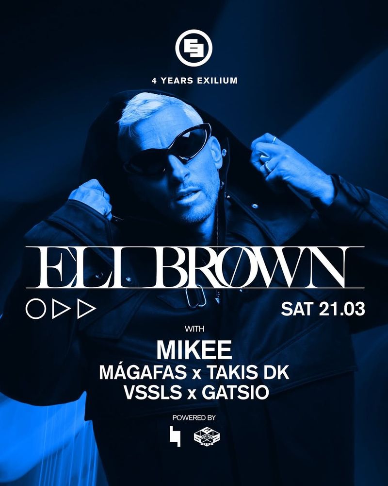 Eli Brown στην Αθήνα 