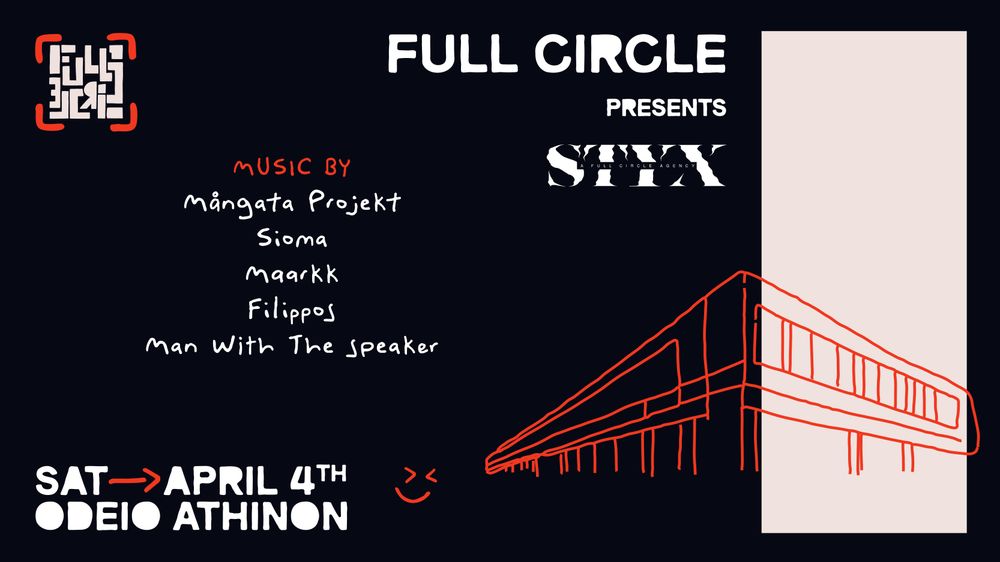 H Full Circle παρουσιάζει: Styx Agency στο Ωδείο Αθηνών