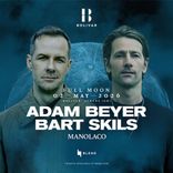 Adam Beyer I Bart Skils στην Αθήνα