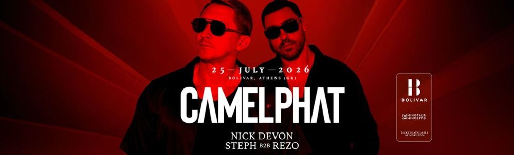 Camelphat στην Αθήνα
