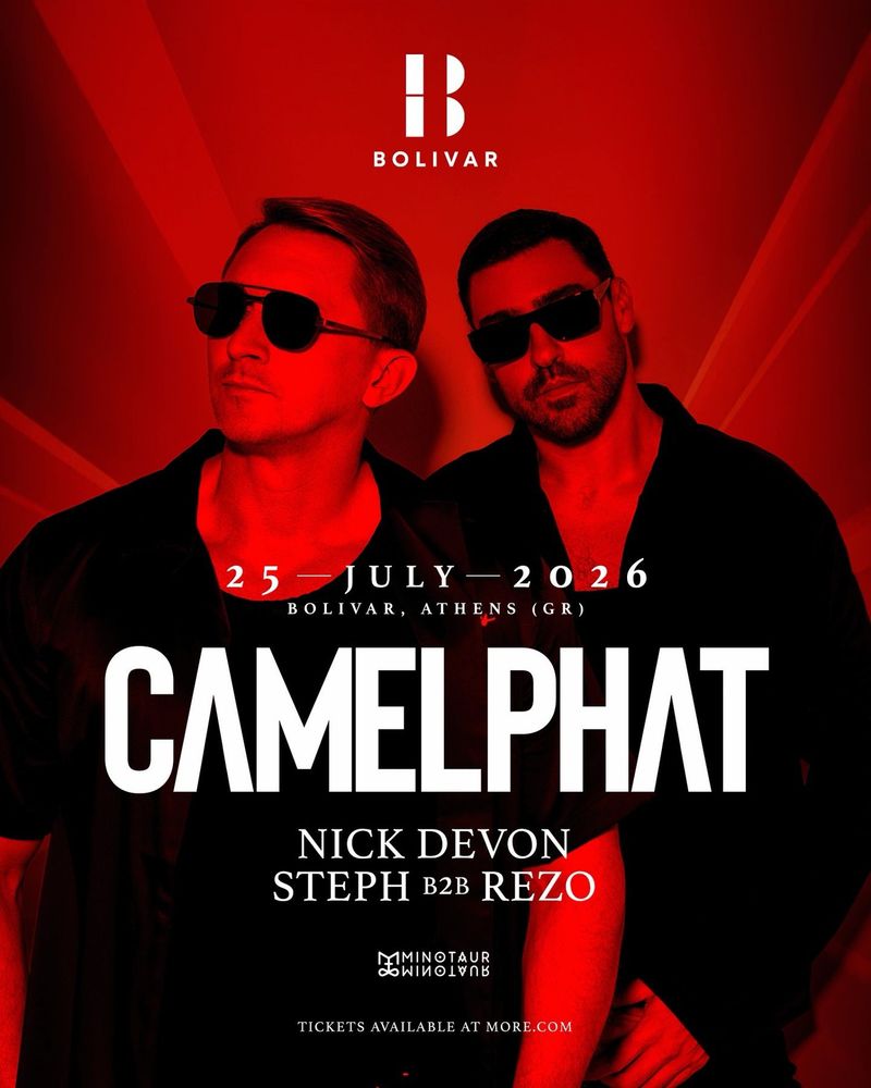Camelphat στην Αθήνα