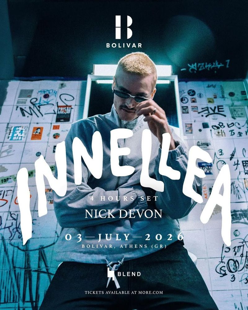 Innellea στην Αθήνα