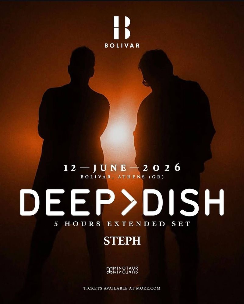 Deep Dish στην Αθήνα