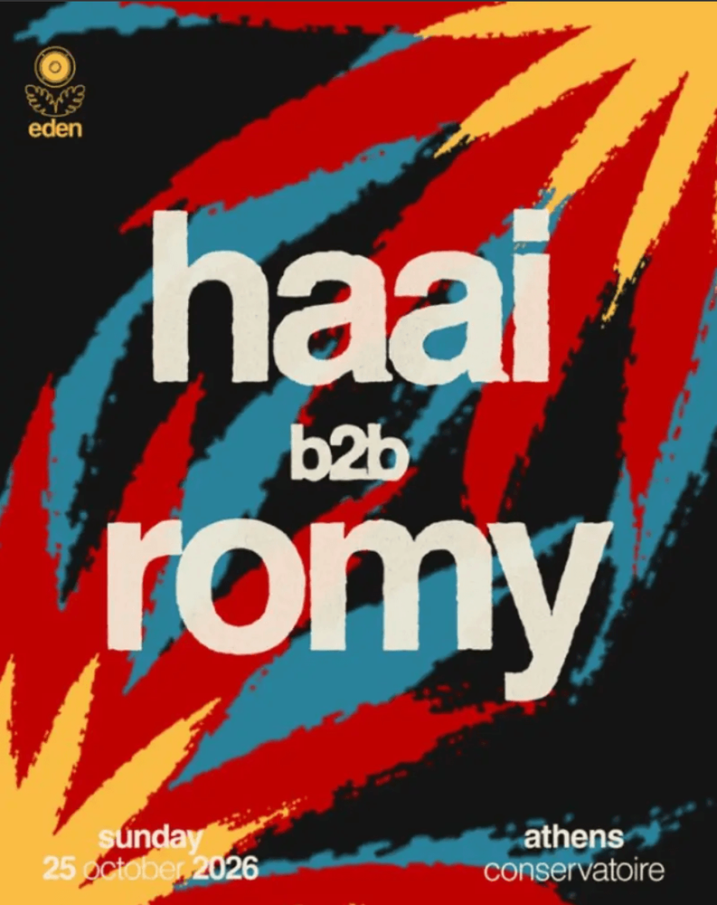 HAAi b2b Romy στην Αθήνα