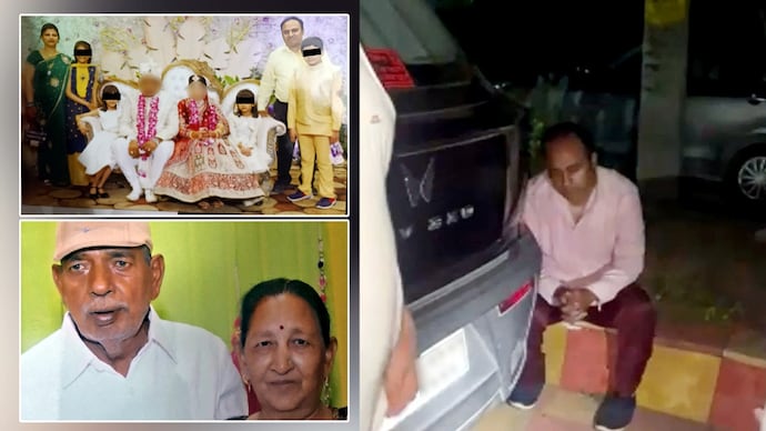 No One Helped Us: Suicide Note Found as Family of 7 Dies in Panchkula. 