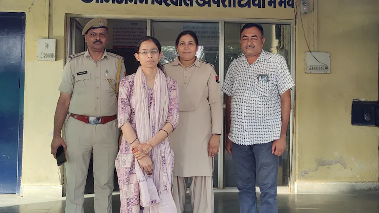  ICICI Bank Manager, Arrested for ₹4.58 Crore Fraud!