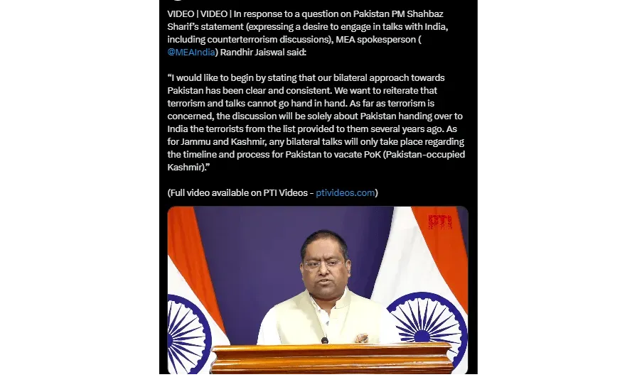 Article Image 4