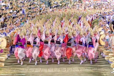 Festival Awa Odori Tokushima 2026