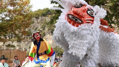 Festival International de la Danse Masquée d'Andong 2026 - 30e édition