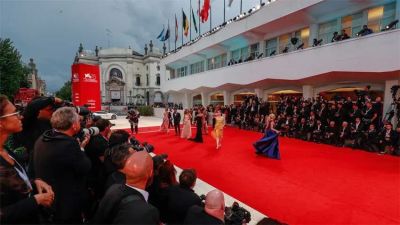 83ª Mostra Internazionale d'Arte Cinematografica di Venezia 2026