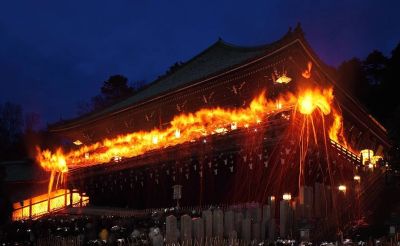 Omizutori (Shuni-e) du Todai-ji 2027