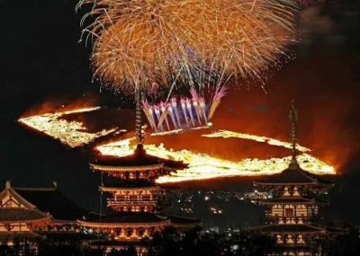Wakakusa Yamayaki 2027