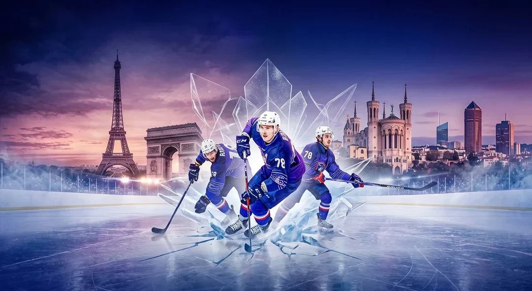 Championnat du monde de hockey sur glace IIHF 2028
