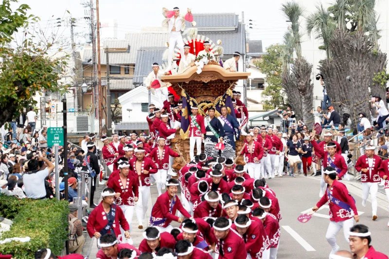 Danjiri Matsuri de Kishiwada 2026 (fête de septembre)