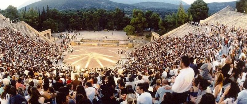 Épidaure – Nuit des Anciens : Tragédies Grecques Classiques 2026