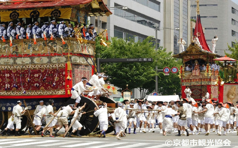Gion Matsuri