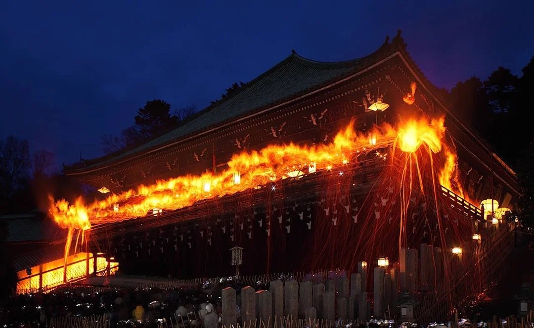 Omizutori (Shuni-e) du Todai-ji 2027