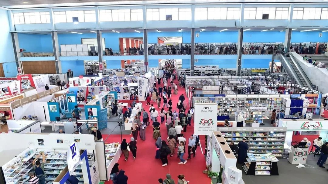Salon International du Livre d'Alger (SILA) 2026