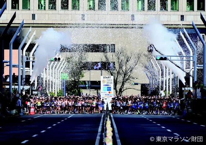 Tokyo Marathon 2027