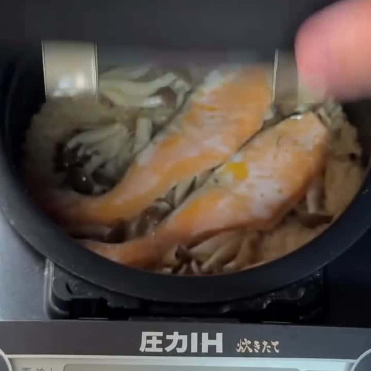 Original reel