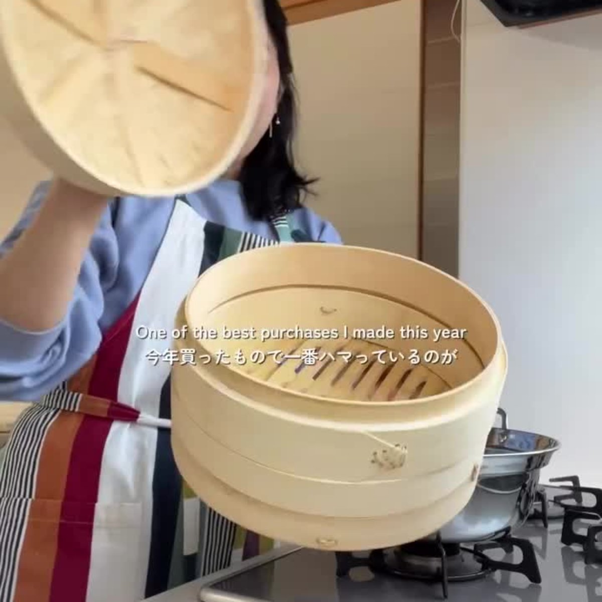 Original reel