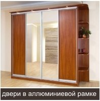 шкафы-купе с зеркалами шкафы-купе с зеркалами