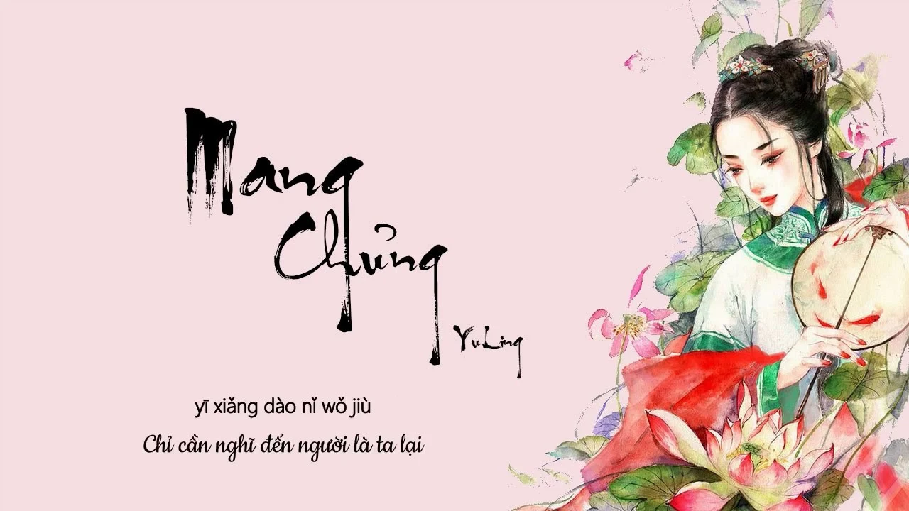 Cảm âm sáo trúc Mang Chủng – Âm Khuyết Thi Thính
