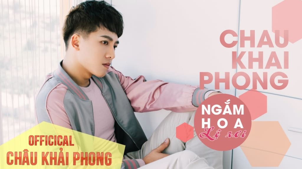 Cảm âm Ngắm hoa lệ rơi - Châu Khải Phong