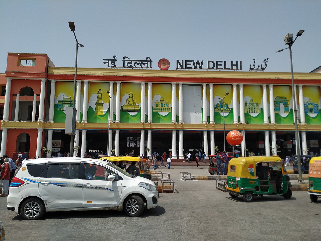 New Delhi Railway Station (NDLS) Guide | नई दिल्ली रेलवे स्टेशन: इतिहास और सुविधाएं
