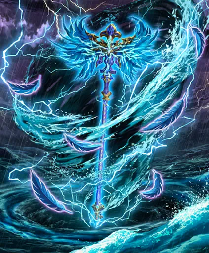 Stormbringer