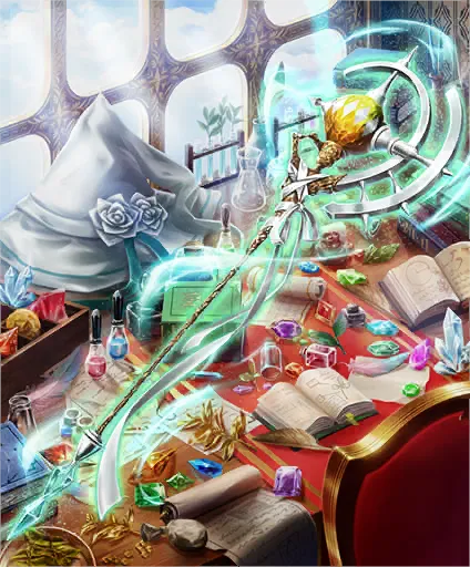 Great Mage's Staff