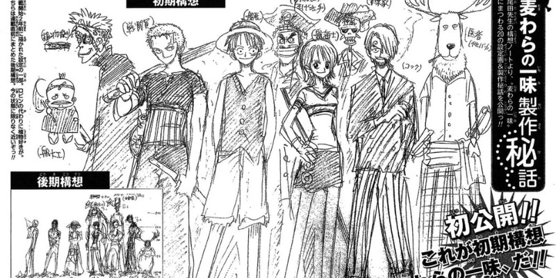 Oda Considered Romance But Changed Course