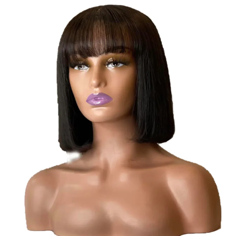 Fringe Wig  - BeautyRidge 