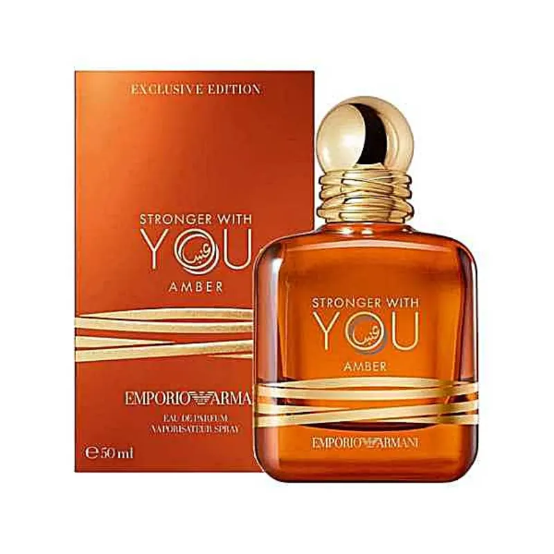 Emporio Stronger With You Amber EDP - Giorgio Armani - BeautyRidge 