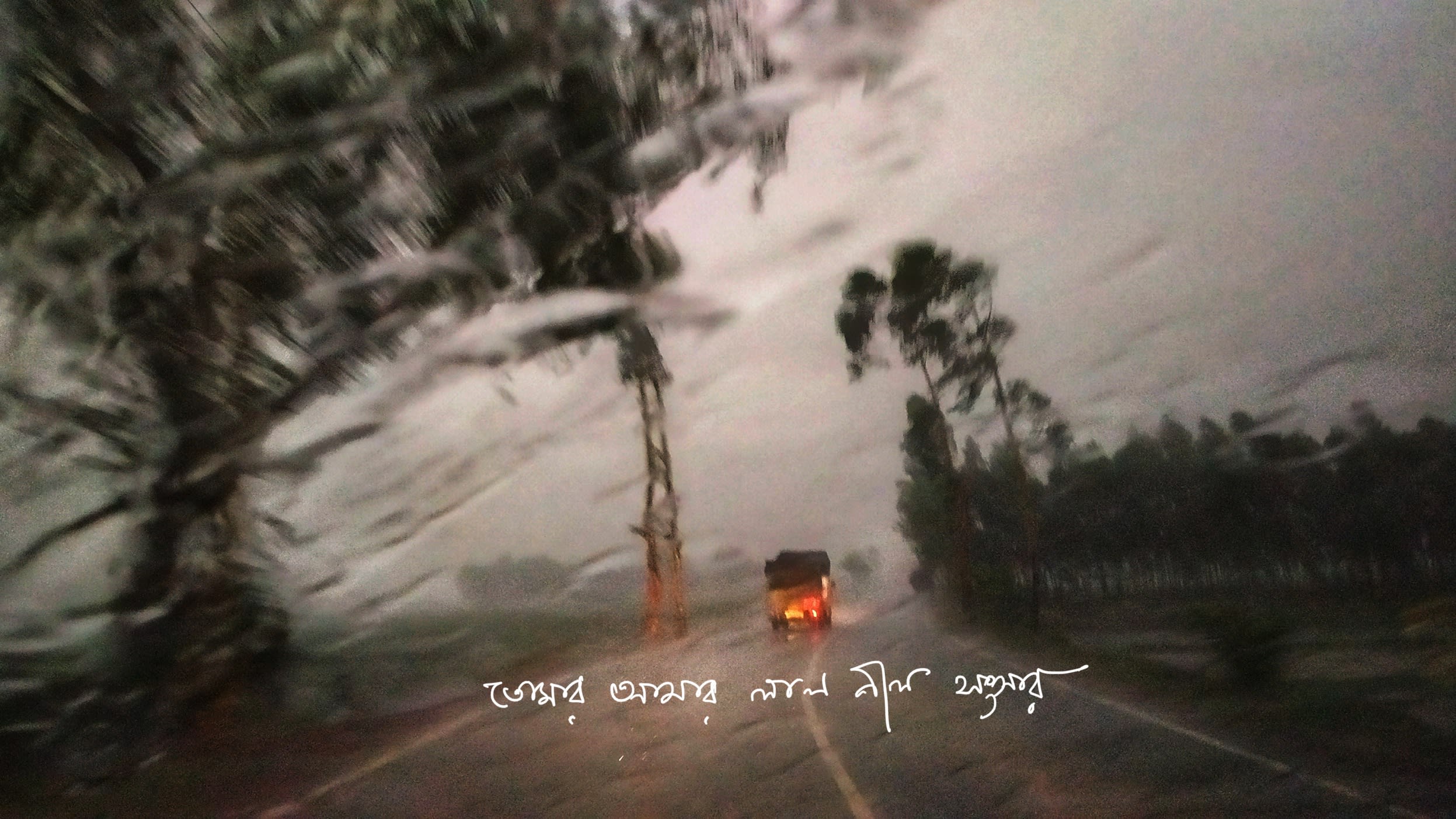 What life is all about