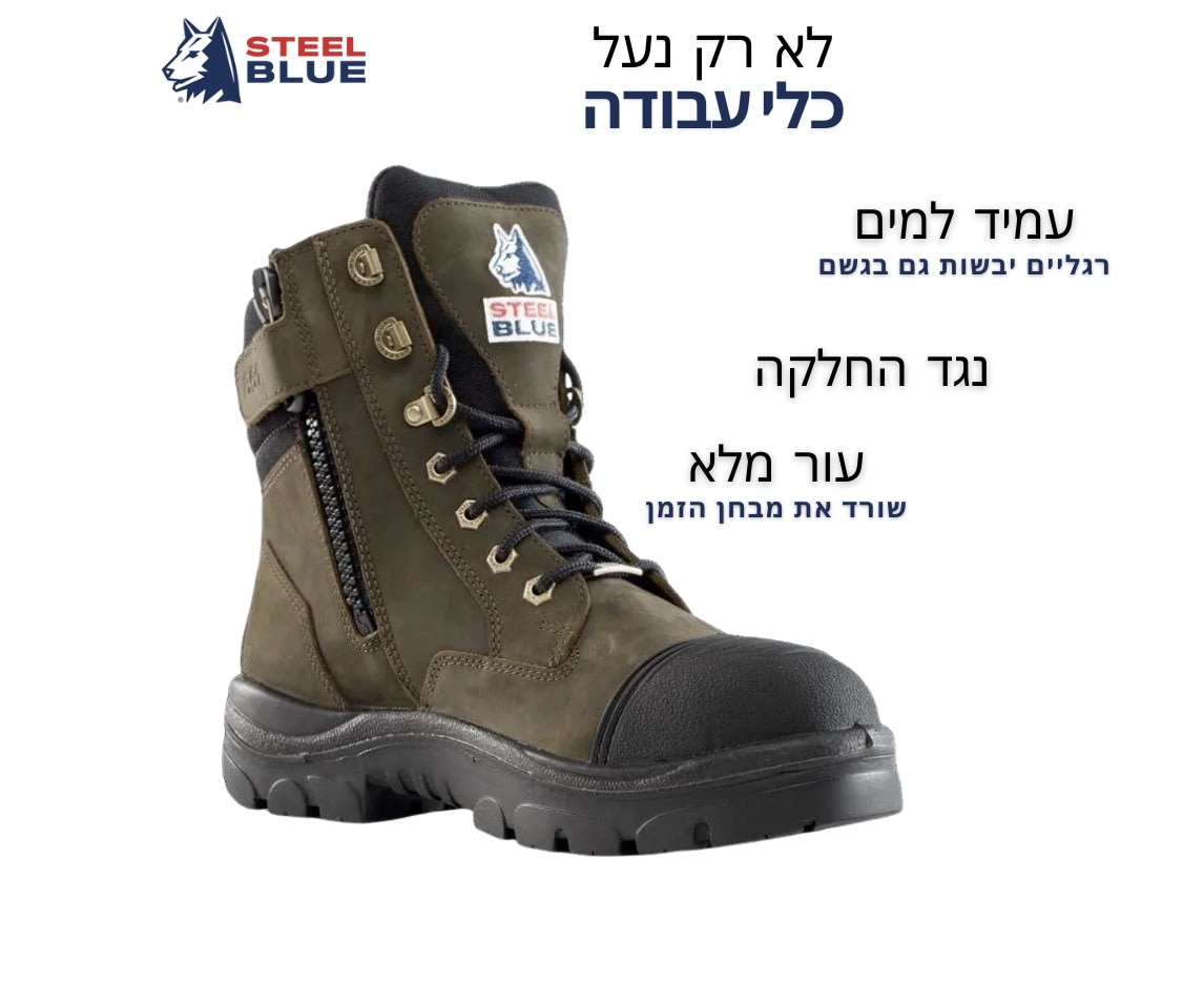 103361 + 310661 – 4 103361 + 310661 – 4